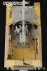 Voyager Model PEA128 WWII German Sd.Kfz. 164 Nashorn Armour plate (For DRAGON Kit) 1/35